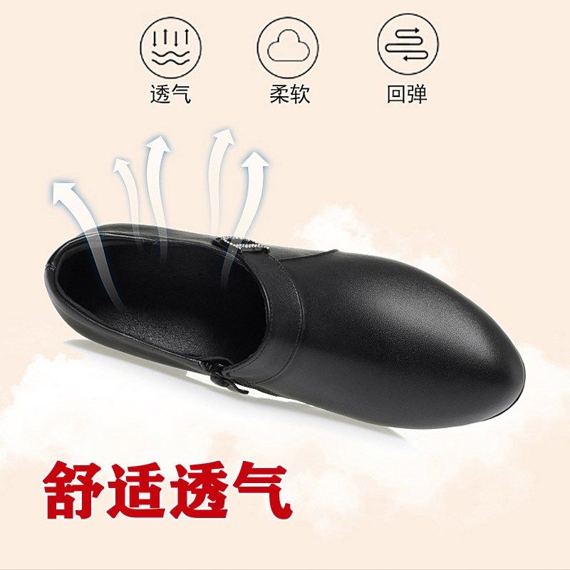 真皮粗跟深口单鞋女春秋新款高跟鞋黑色小皮鞋软皮软底妈妈工作鞋,淘宝优惠券,粉丝福利购,淘宝优惠卷
