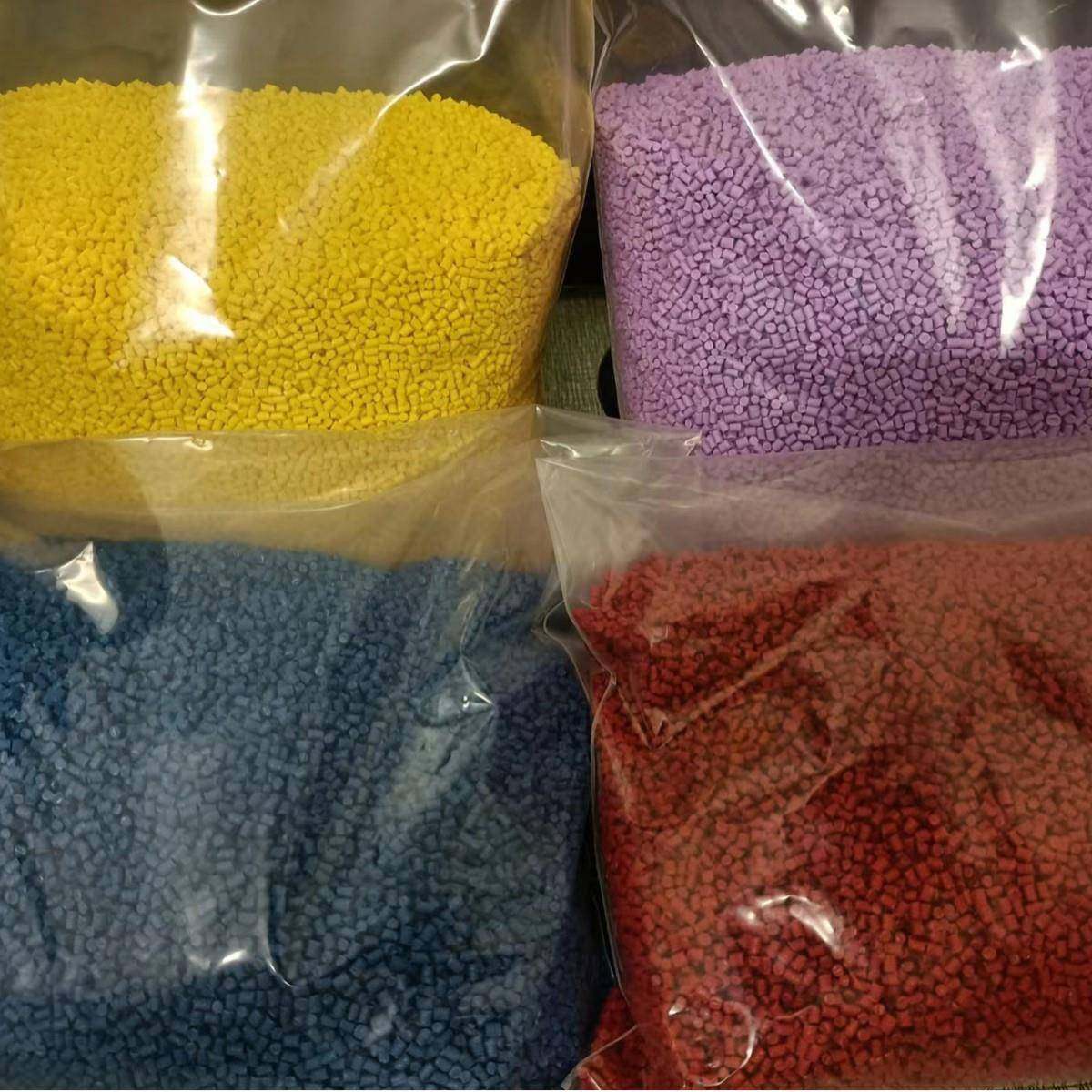 仪器双螺杆挤出造粒机色母粒生产打样对比源头厂家直销,淘宝优惠券,粉丝福利购,淘宝优惠卷