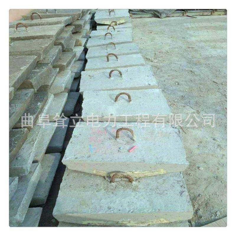 杆塔固定水泥电线杆电线杆底盘拉盘卡盘生产水泥三盘,淘宝优惠券,粉丝福利购,淘宝优惠卷