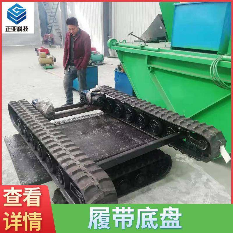 济宁销售果园履带底盘运输车农用爬山虎小型电动履带底盘,淘宝优惠券,粉丝福利购,淘宝优惠卷