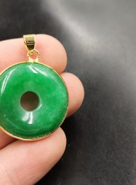 真空电镀镶嵌干青铁龙生翠玉平安扣吊坠 白底青绿色玉石平安扣