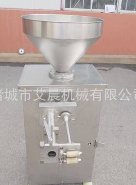 全自动灌香肠机器肉泥肠定量灌肠设备全自动香肠加工成套设备