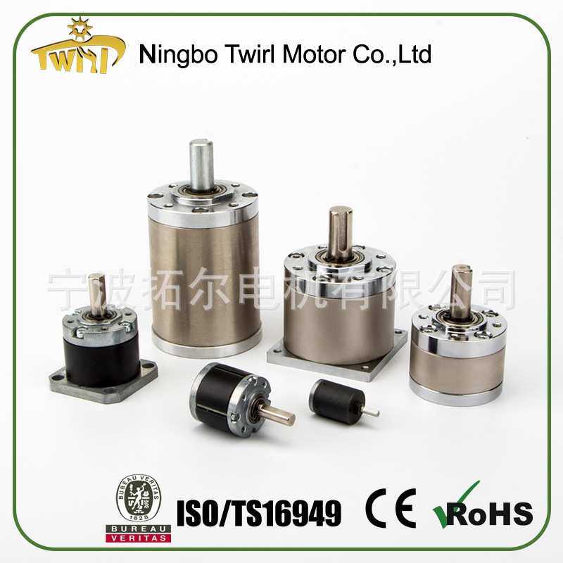 自动盒饭机电机 24V直流微型减速马达 56行星齿轮箱 售货机减速器,淘宝优惠券,粉丝福利购,淘宝优惠卷