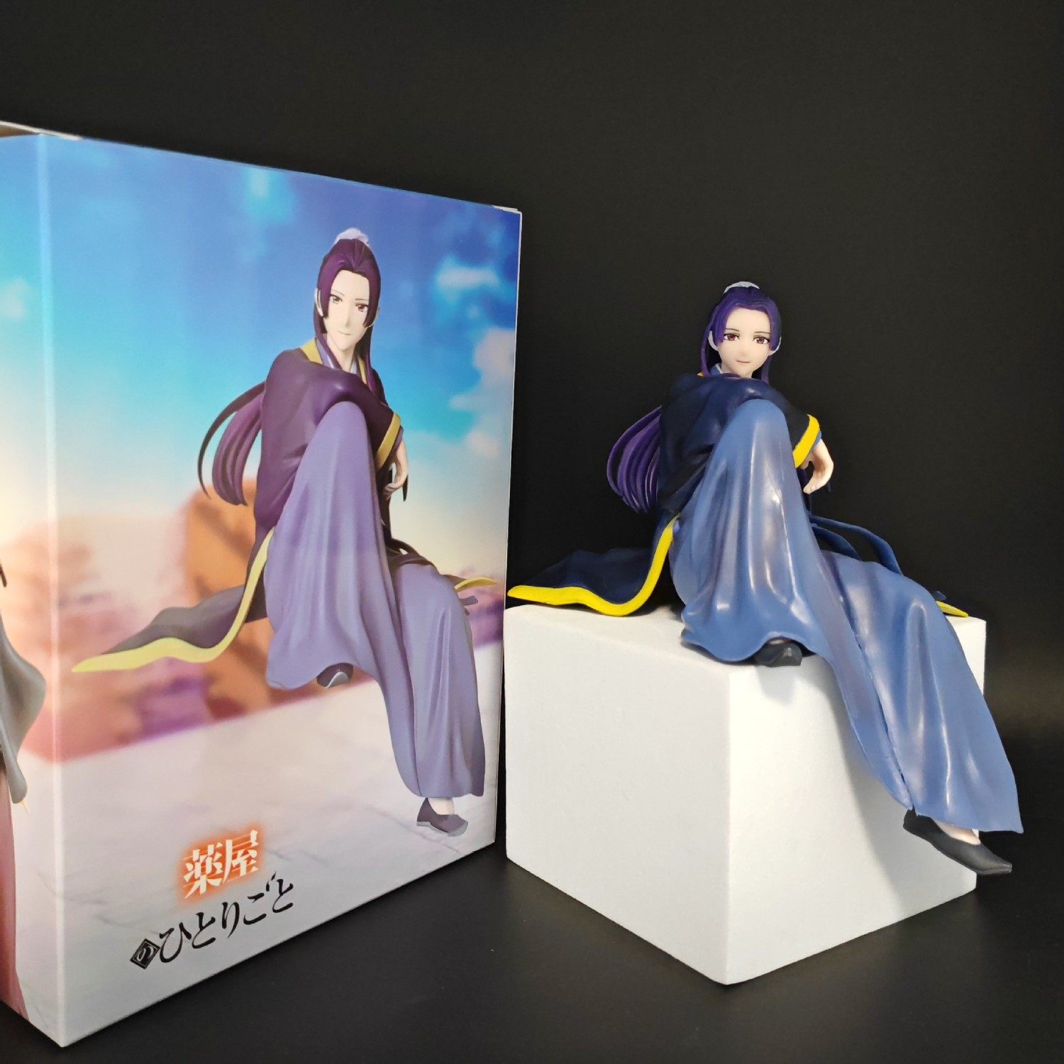 药屋坐姿壬氏 药屋少女系列 动漫模型 桌面周边手办摆件儿童玩具,淘宝优惠券,粉丝福利购,淘宝优惠卷