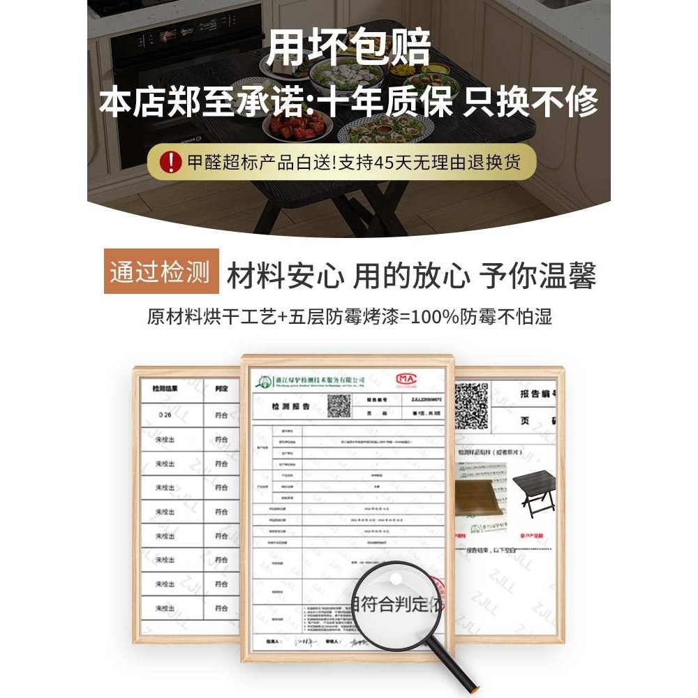 可折叠桌子家用吃饭餐桌出租房宿舍小户型便携式摆摊写作业小方桌,淘宝优惠券,粉丝福利购,淘宝优惠卷