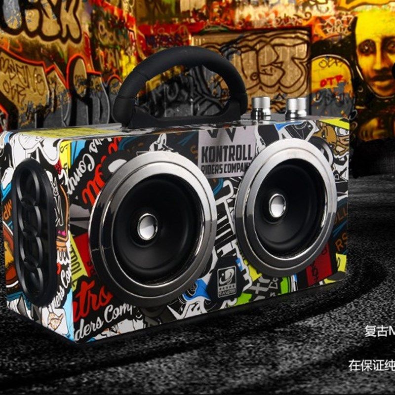 德国喇叭20W大功率无线蓝牙音箱4.0手机插卡便携音响迷你重低音炮,淘宝优惠券,粉丝福利购,淘宝优惠卷