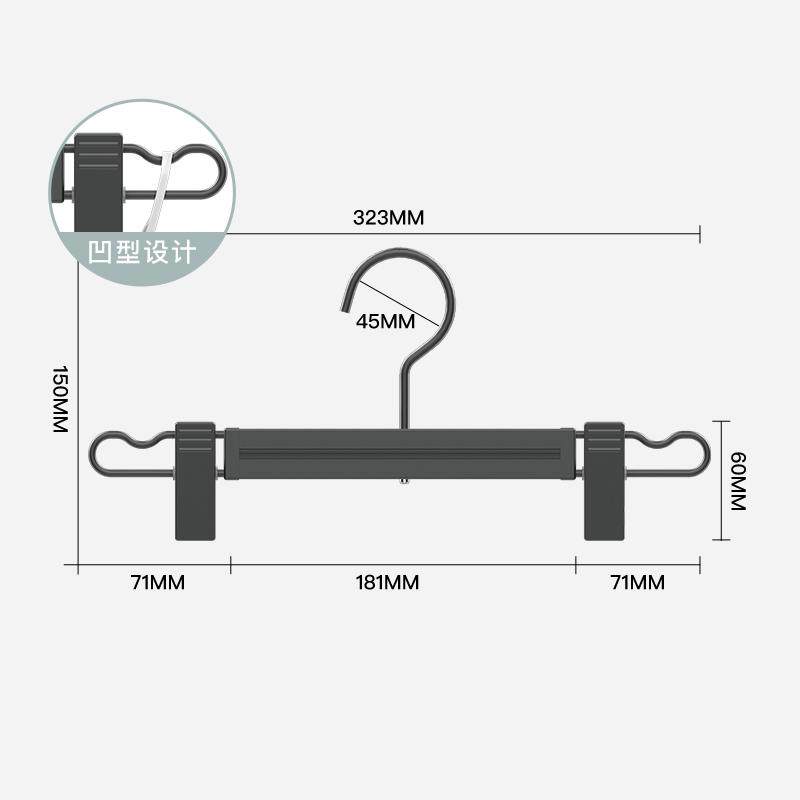 夹家用晾晒铝合金无夹裤架架子裤子发衣架裤夹批挂架痕裤裙架裤,淘宝优惠券,粉丝福利购,淘宝优惠卷