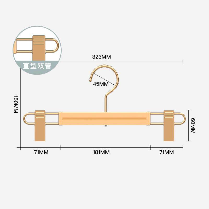 夹家用晾晒铝合金无夹裤架架子裤子发衣架裤夹批挂架痕裤裙架裤,淘宝优惠券,粉丝福利购,淘宝优惠卷