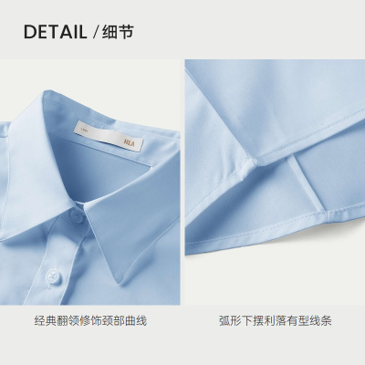 HLA/海澜之家纯色通勤短袖衬衫春夏新款翻领正装衬衣女装
