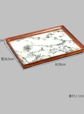 大红酸枝嵌大理石长方形红木家用托盘实木茶室摆放水果盘茶杯托盘
