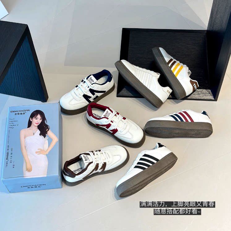 AY 明星同款阿甘鞋时尚百搭德训鞋秋季新款休闲鞋爆款潮流板鞋
