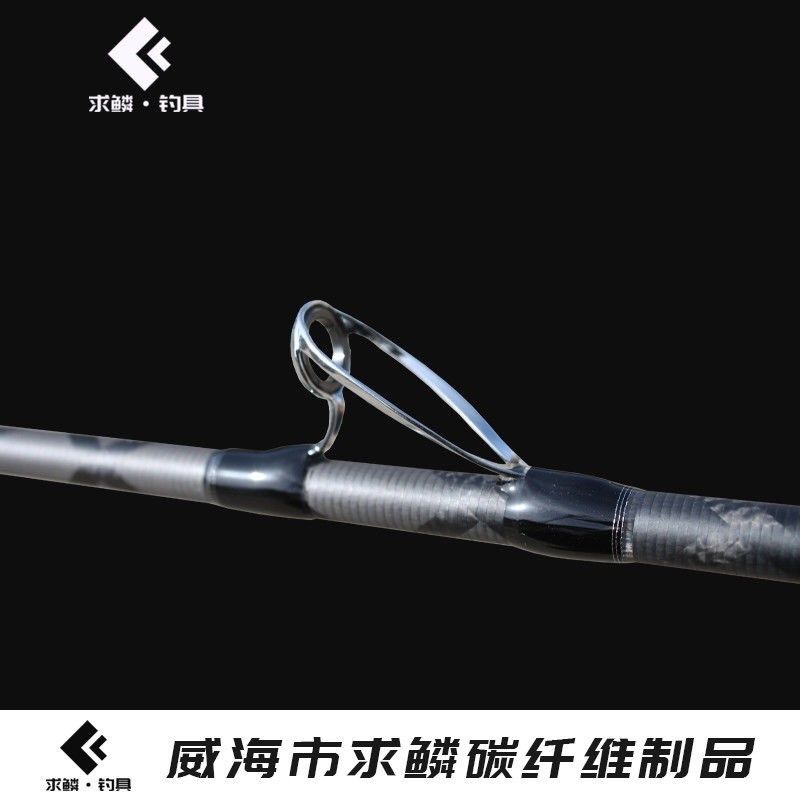 雷强打黑路亚竿H轻雷黑鱼杆枪柄直柄鱼竿超硬打黑专用交叉碳布,淘宝优惠券,粉丝福利购,淘宝优惠卷