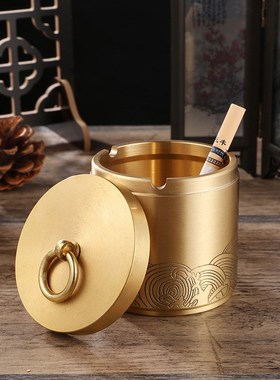 厂家黄铜带盖车载烟灰缸摆件家用耐摔创意酒店铜烟灰缸工艺品