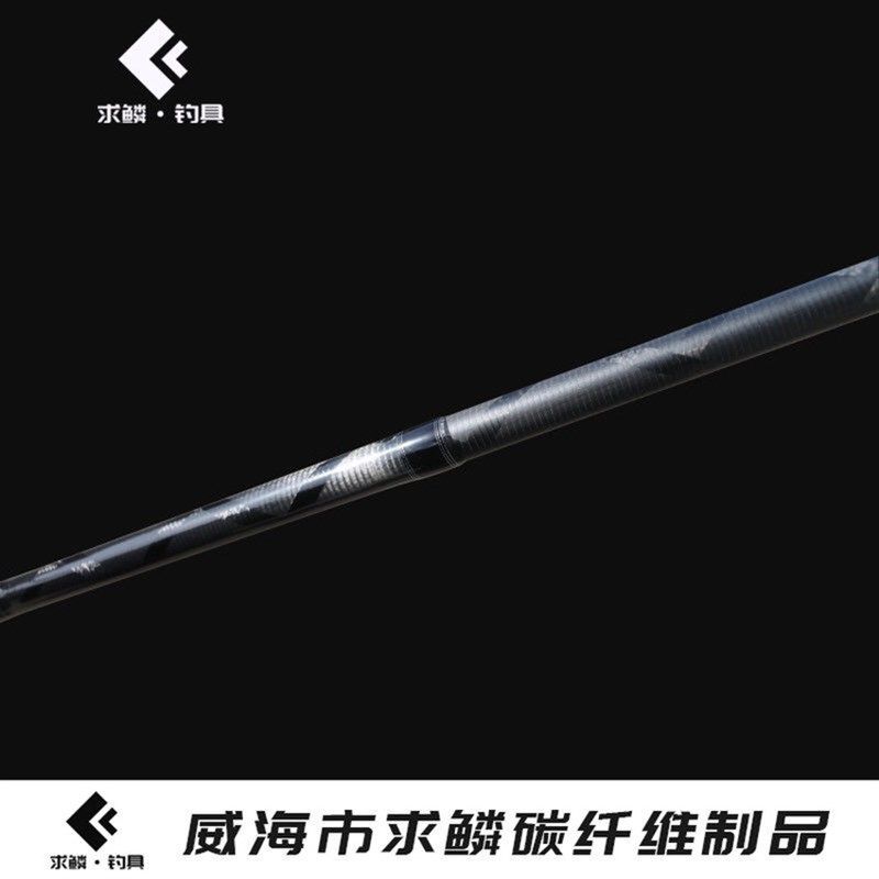 雷强打黑路亚竿H轻雷黑鱼杆枪柄直柄鱼竿超硬打黑专用交叉碳布,淘宝优惠券,粉丝福利购,淘宝优惠卷