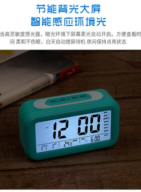 新款语音报时三组闹铃聪明钟 星期温度日期显示电子钟 数字时钟