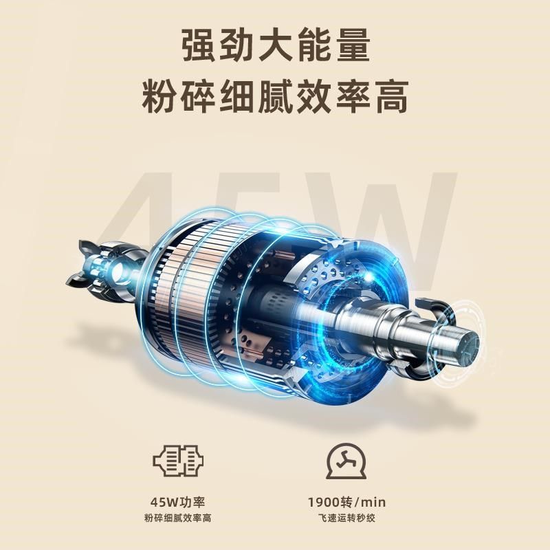 蒜泥神器电动捣蒜泥家用压蒜打蒜绞蒜器迷你碎肉蒜蓉搅碎机绞肉机,淘宝优惠券,粉丝福利购,淘宝优惠卷