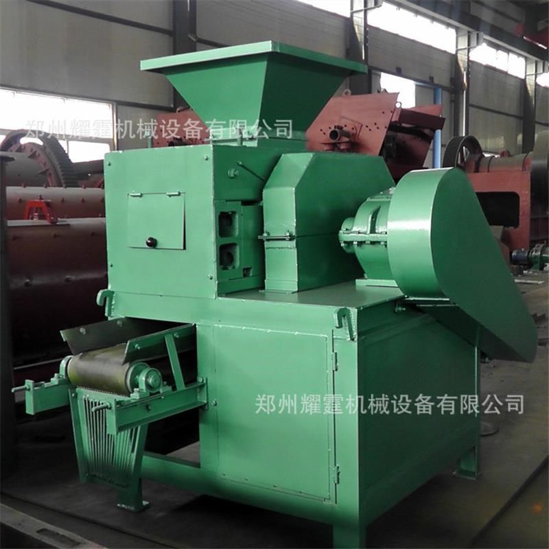 压球机对辊煤球机高压矿粉铁粉成型机碳粉煤粉型煤小型制球机,淘宝优惠券,粉丝福利购,淘宝优惠卷
