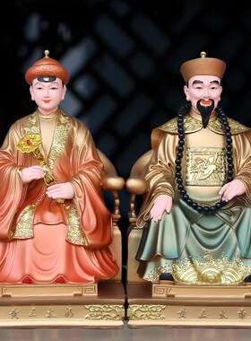 胡三太爷像胡三太奶四大家族真身像体黄三常家蟒家像树脂佛像摆件