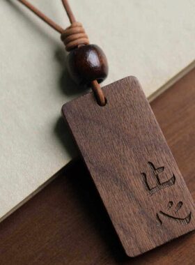 饰情侣范礼物实木牌止语新中式车挂治闺蜜包挂愈系文艺定制中国风