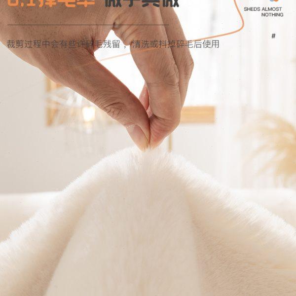 沙发垫冬季毛绒加厚皮草防滑坐垫子简约现代高档沙发套罩盖巾定制,淘宝优惠券,粉丝福利购,淘宝优惠卷