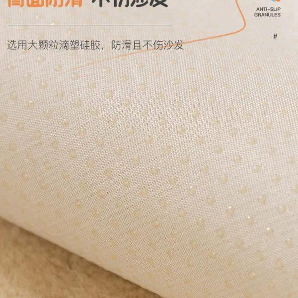 沙发垫冬季毛绒加厚皮草防滑坐垫子简约现代高档沙发套罩盖巾定制,淘宝优惠券,粉丝福利购,淘宝优惠卷