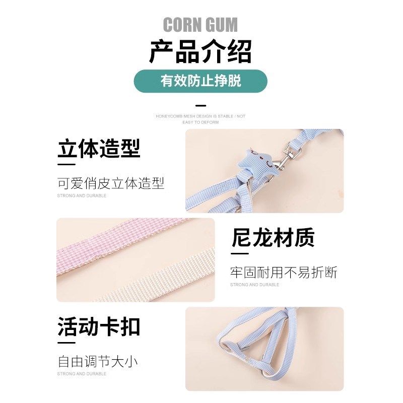 猫咪牵引绳防挣脱不勒脖外出专用猫绳溜猫绳小猫幼猫遛猫神器宠物,淘宝优惠券,粉丝福利购,淘宝优惠卷