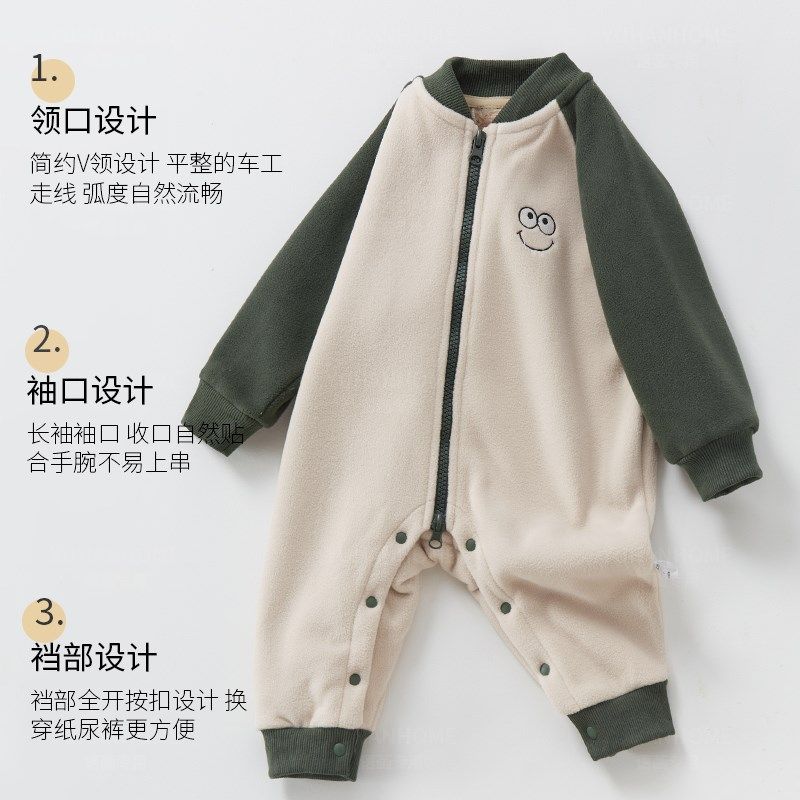 婴儿连体衣秋冬保暖摇粒绒加绒拉链简约加厚爬服宝宝外出抱服冬装,淘宝优惠券,粉丝福利购,淘宝优惠卷