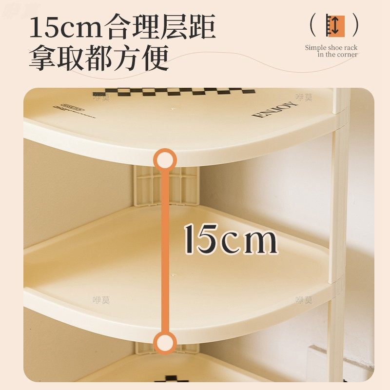 三角形鞋柜入户进门扇形转角式鞋架楼梯走道墙拐角窄款鞋子收纳架,淘宝优惠券,粉丝福利购,淘宝优惠卷