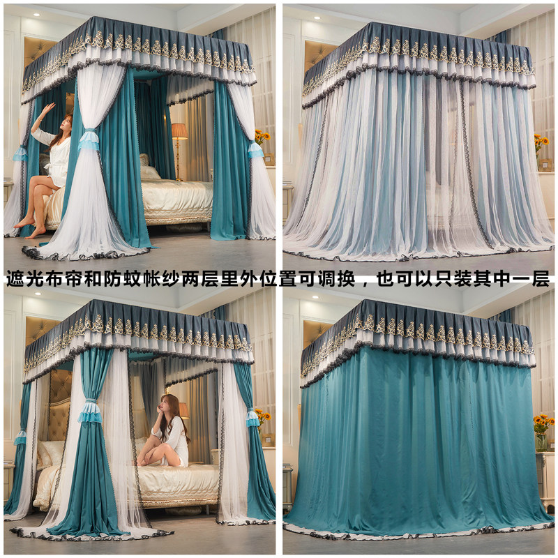 宫廷落地双层轨道导轨蚊帐床帘一体式家用1.8m公主风遮光1.5m床幔,淘宝优惠券,粉丝福利购,淘宝优惠卷