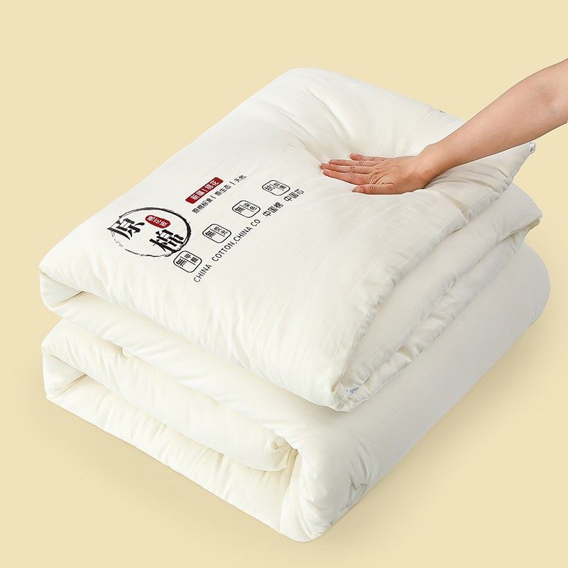 原棉生态新疆棉花被春秋被子冬季加厚保暖棉絮垫被冬被芯学生被褥,淘宝优惠券,粉丝福利购,淘宝优惠卷