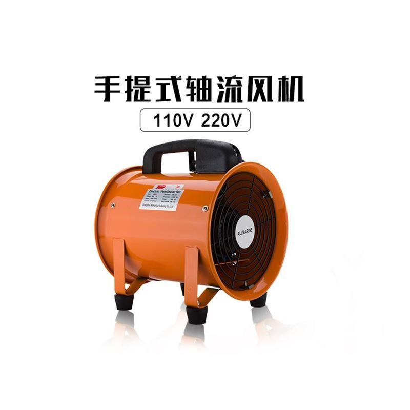 110V/220V 600MM电动风机轴流风机排风扇抽风机工业风机,淘宝优惠券,粉丝福利购,淘宝优惠卷