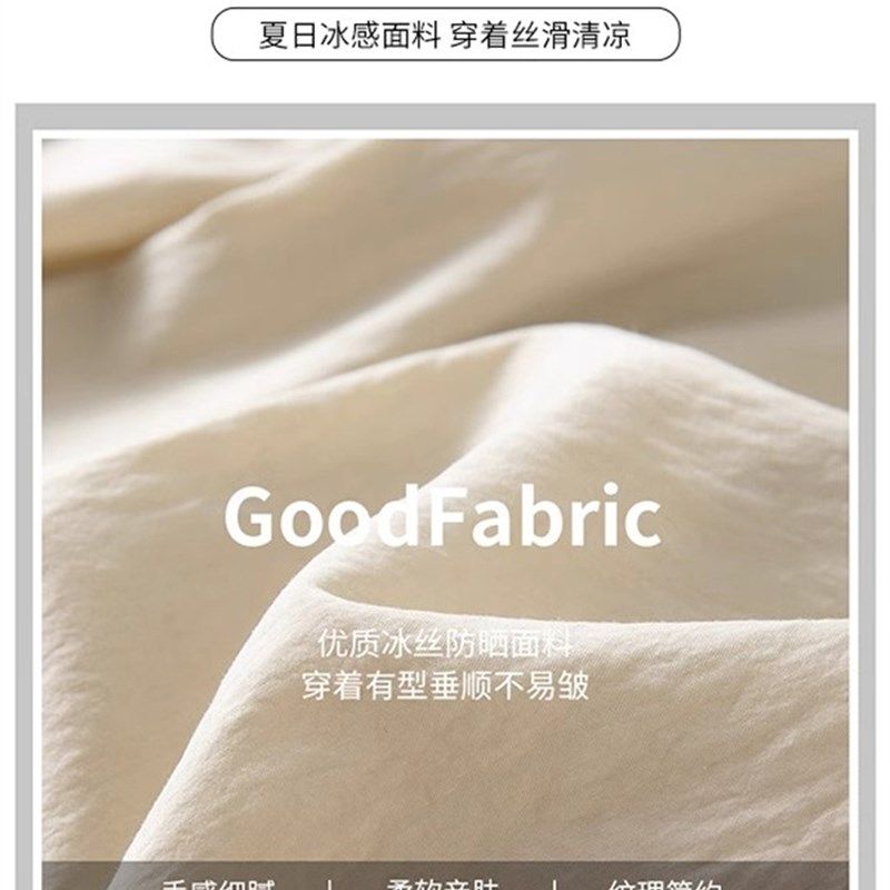 山本裤女夏季薄款2024新款高腰垂感休闲直筒春秋季慵懒棉麻阔腿裤,淘宝优惠券,粉丝福利购,淘宝优惠卷