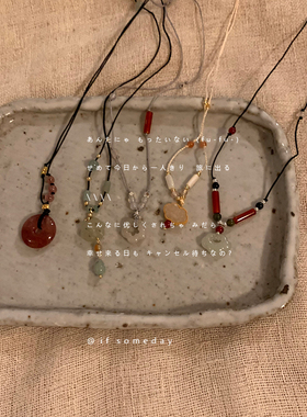 新中式国风天然石项链禅意长款抽绳设计感小众民族风锁骨链颈链潮