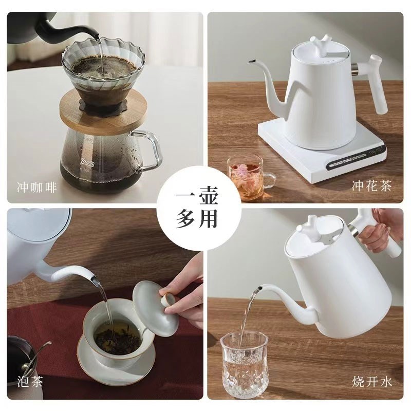 智能控温手冲咖啡壶304u不锈钢烧水壶温控电热水壶长嘴冲茶泡茶壶 - 图2