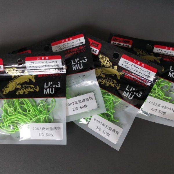 大包9003宽腹夜光曲柄钩夜光钩路亚倒钓海钓船钓黑头鳕鱼钩鲈鱼钩,淘宝优惠券,粉丝福利购,淘宝优惠卷