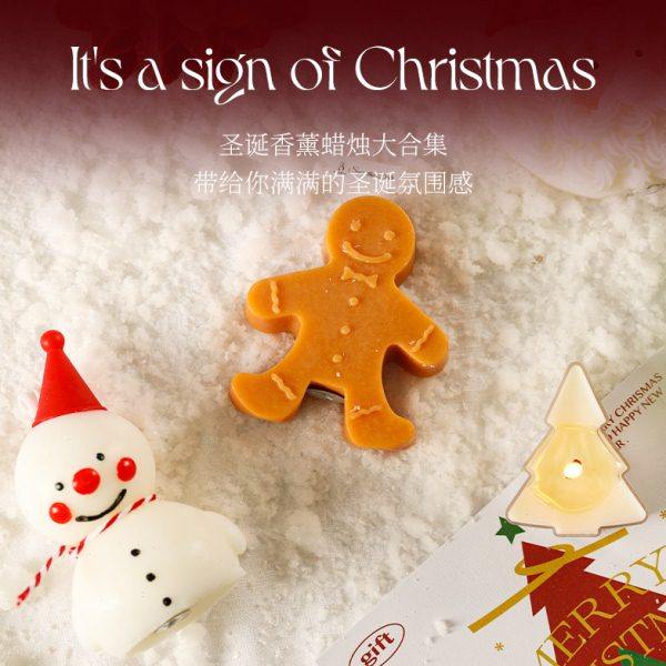 圣诞节礼物姜饼人圣诞老人香薰蜡烛礼盒女生创意香氛造型装饰摆件,淘宝优惠券,粉丝福利购,淘宝优惠卷