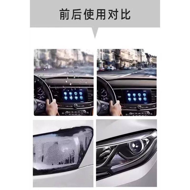 汽车干燥剂防潮防霉包车内进水吸水地毯脚座大灯积水除湿盒袋,淘宝优惠券,粉丝福利购,淘宝优惠卷