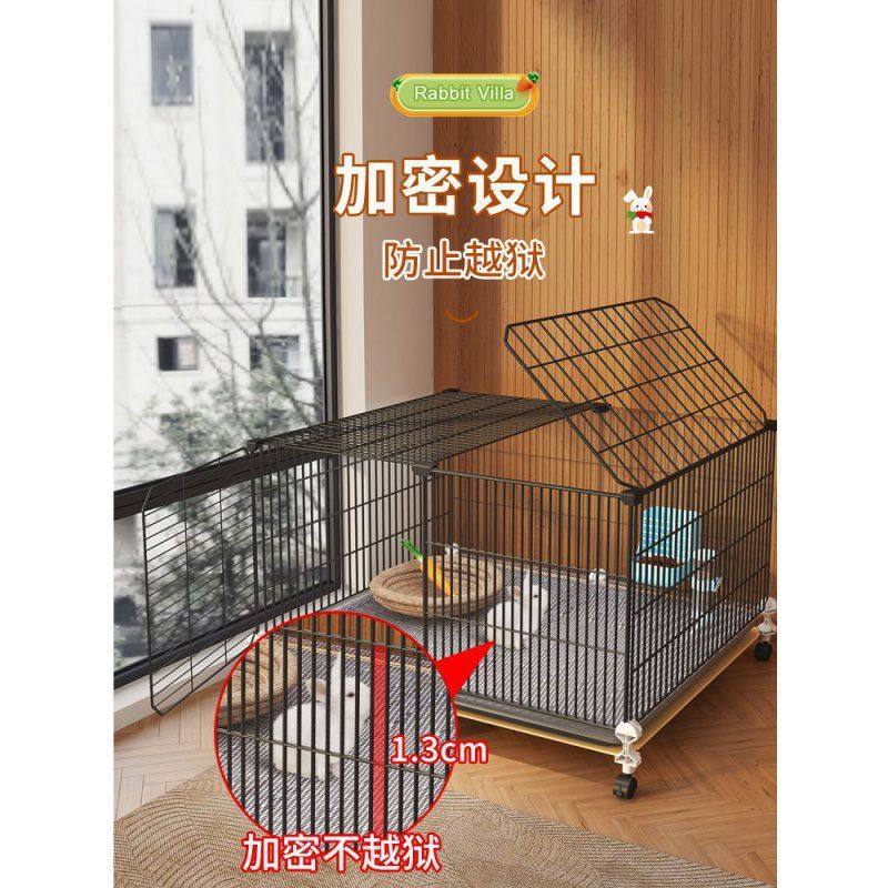 加密兔笼家用大号室内养带厕所自动清粪荷兰猪豚鼠笼宠物兔窝,淘宝优惠券,粉丝福利购,淘宝优惠卷