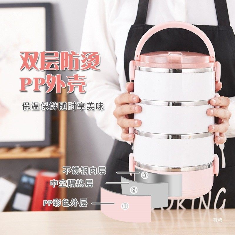北欧风格学升二层饭盒不锈钢保鲜盒保温食格餐具学生便当盒餐盒上,淘宝优惠券,粉丝福利购,淘宝优惠卷