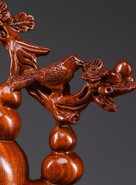 花梨木雕葫芦摆件福禄双全家居客厅装饰品黑檀质工艺品开业送礼品