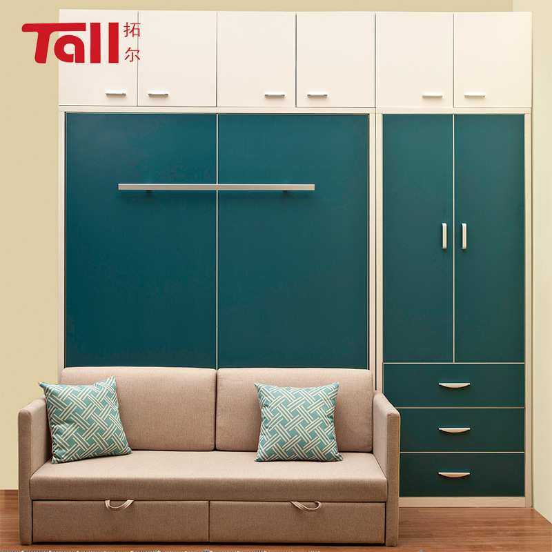 经济适用创意卧室家具板式隐形床带沙发折叠床壁柜组合床储存壁床,淘宝优惠券,粉丝福利购,淘宝优惠卷