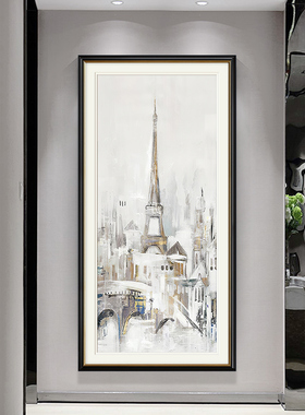 美式现代建筑玄关装饰画轻奢高档客厅进门墙挂画过道简约竖版壁画