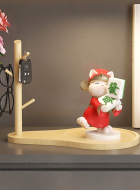 招财猫摆件门口钥匙收纳玄关鞋柜装饰品置物架酒柜乔迁开业礼物