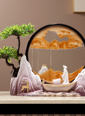 文创纪念品流沙画风景摆件客厅玄关办公室高级感创意装饰毕业礼物