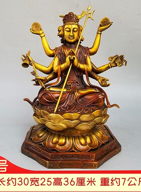 大号铜斗姆元君铜像先天道母四面八臂斗母斗姥元君家居摆件