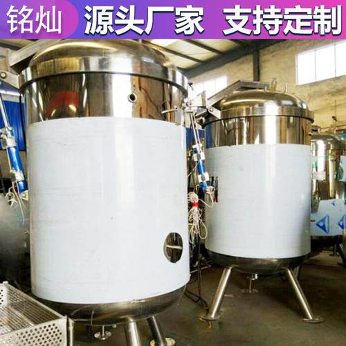 黄豆大型蒸煮锅商用全自动高压蒸煮锅猪蹄骨汤熬制高压锅 - 图0