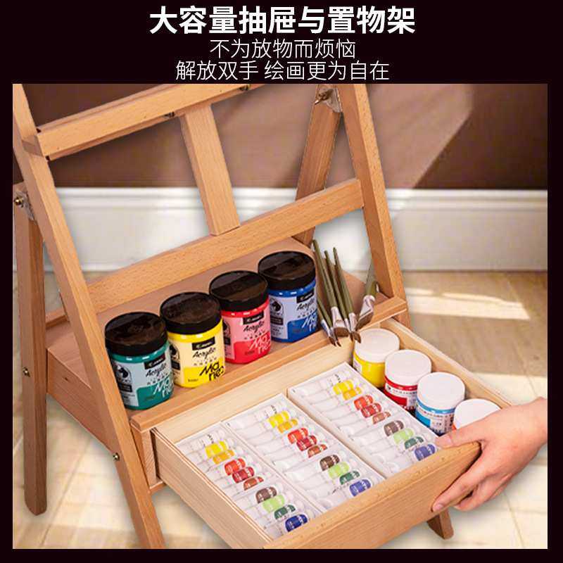 榉木抽屉平立两用画架美术专用可折叠成人儿童素描油画架广告展架,淘宝优惠券,粉丝福利购,淘宝优惠卷