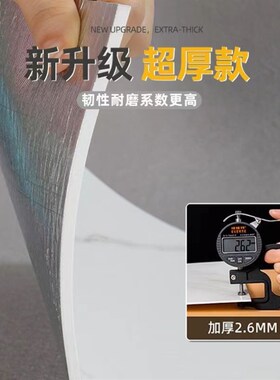 墙洞遮丑神器墙贴网红天花板补洞破损遮挡吊顶洞修补墙面窟窿灯孔