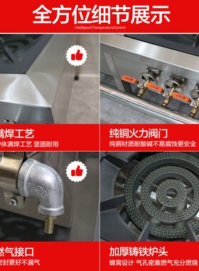 商用韩式低汤灶 不锈钢单眼双眼燃气矮脚炉 台式三火煲仔炉低汤炉