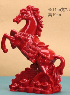 真品朱砂马红色长城马布局摆件